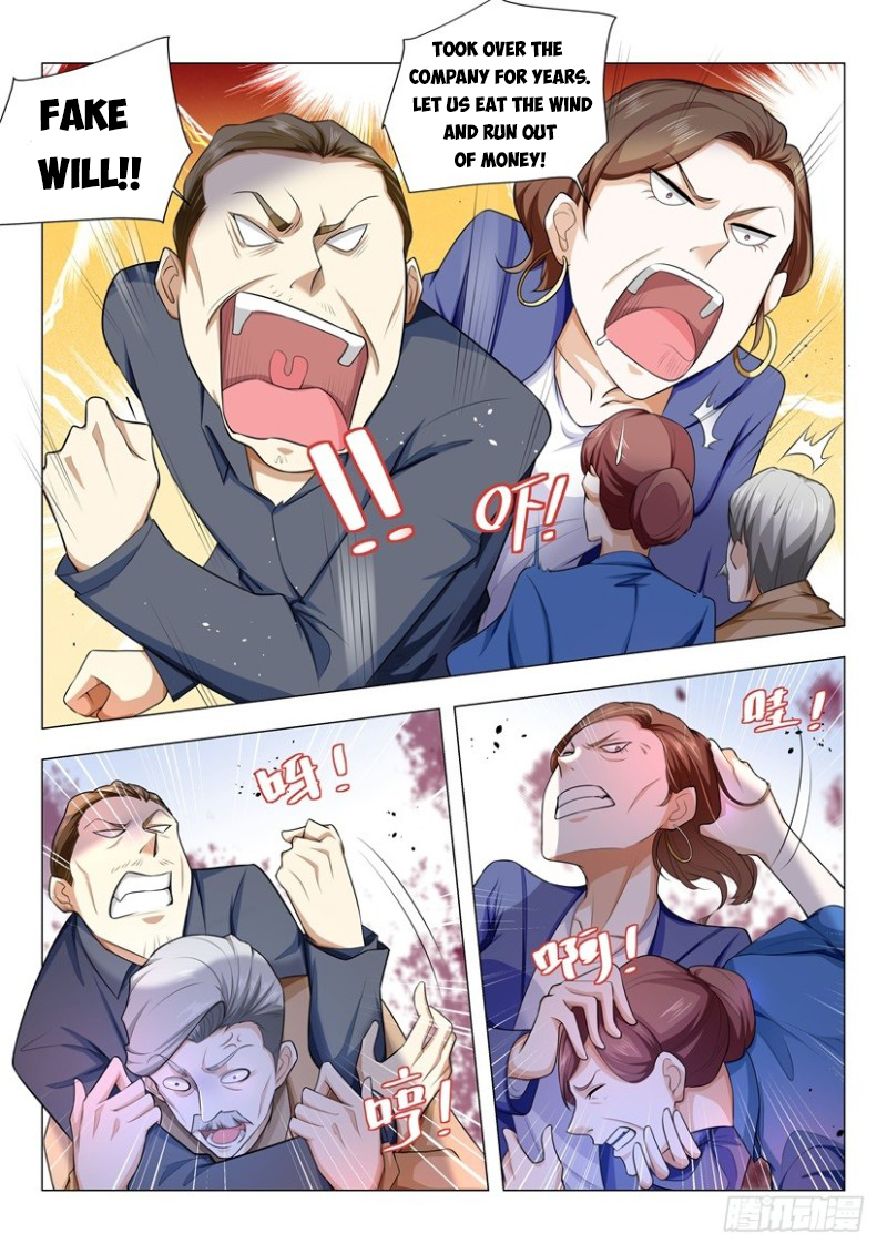 Page 11 of Chapter 32