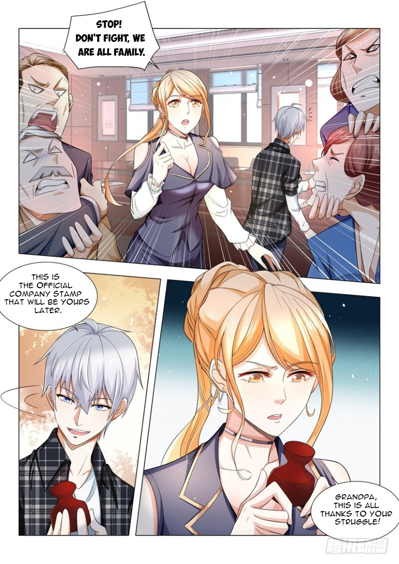 Page 12 of Chapter 32
