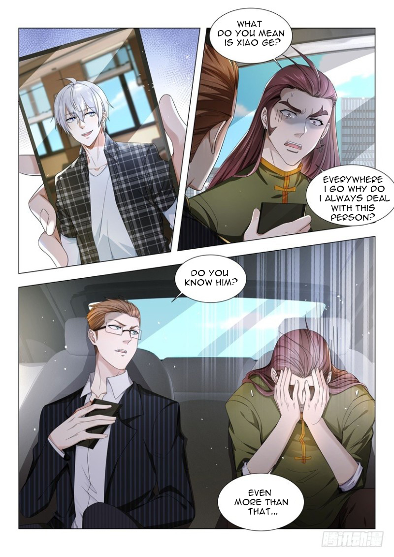 Page 15 of Chapter 32