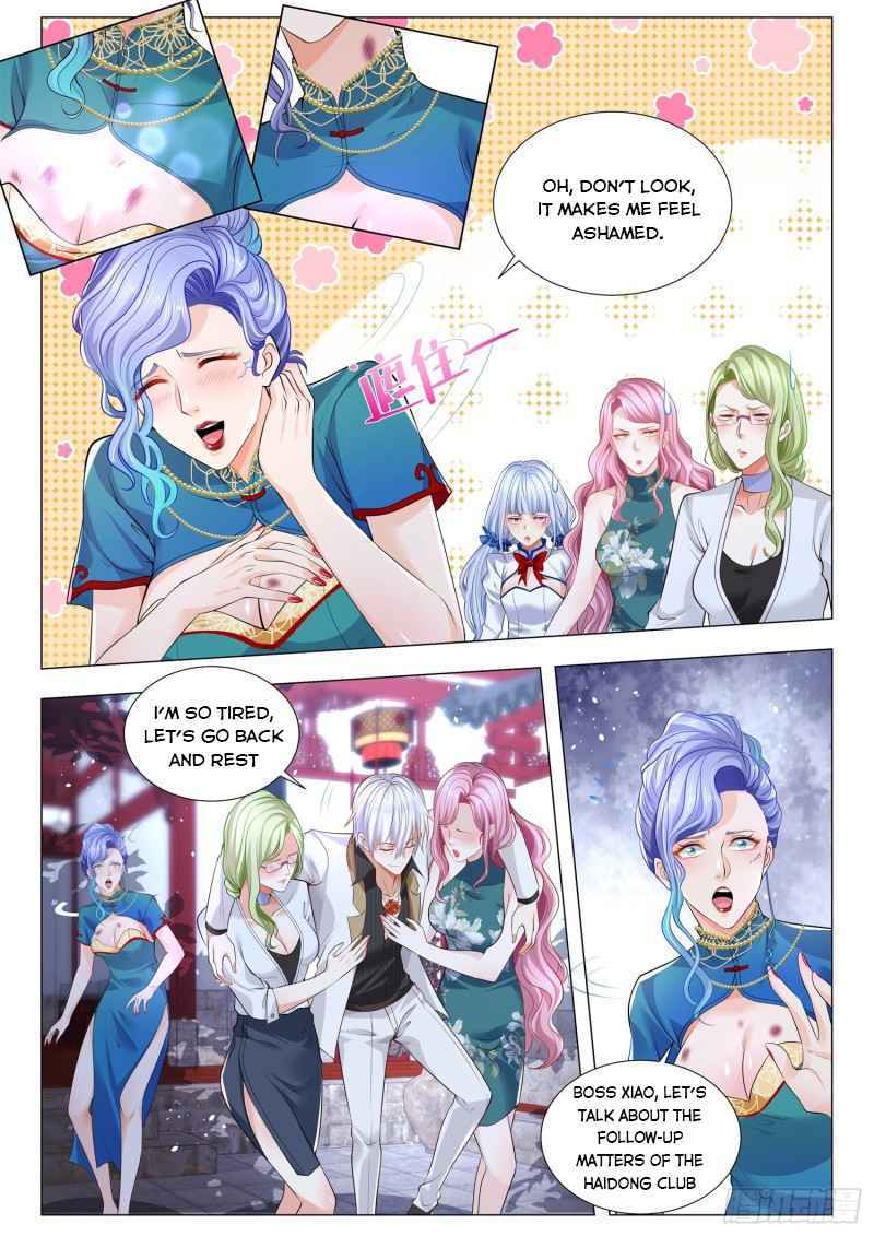 Page 3 of Chapter 330