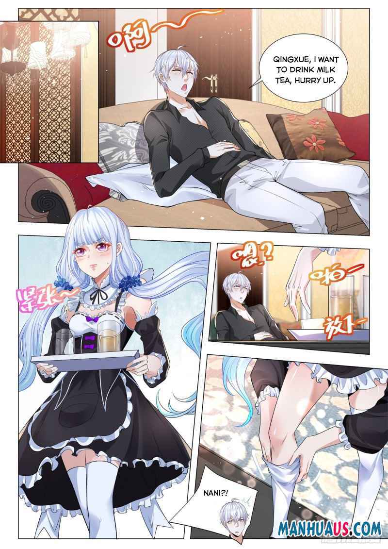 Page 5 of Chapter 330