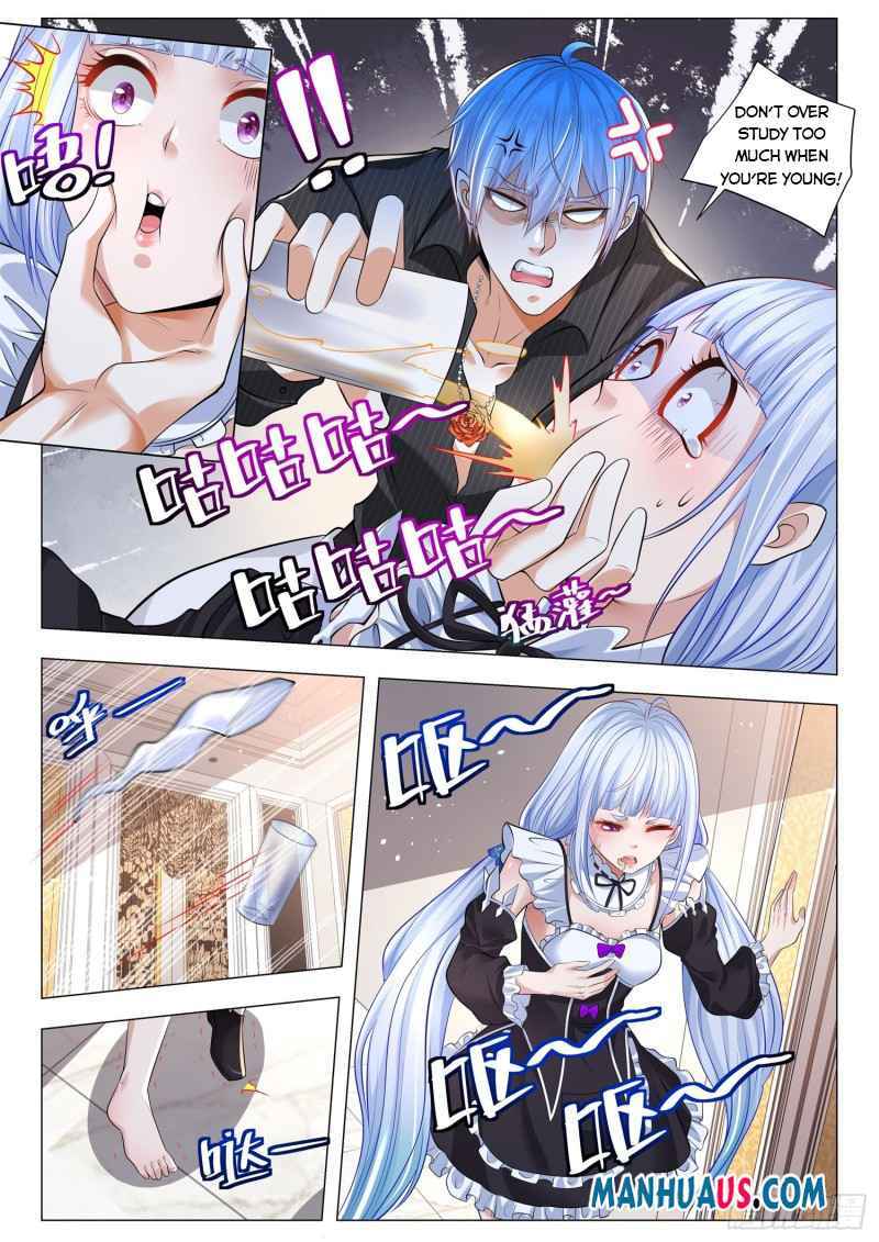 Page 7 of Chapter 330