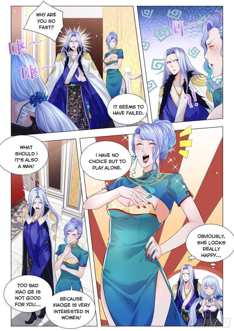 Page 8 of Chapter 330