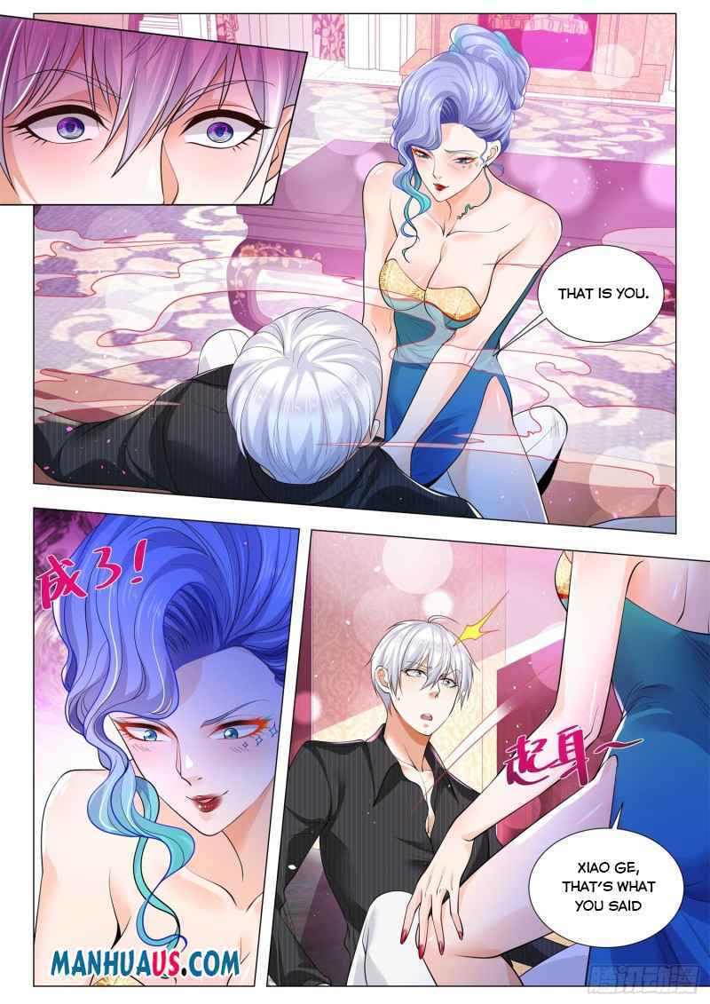 Page 12 of Chapter 330