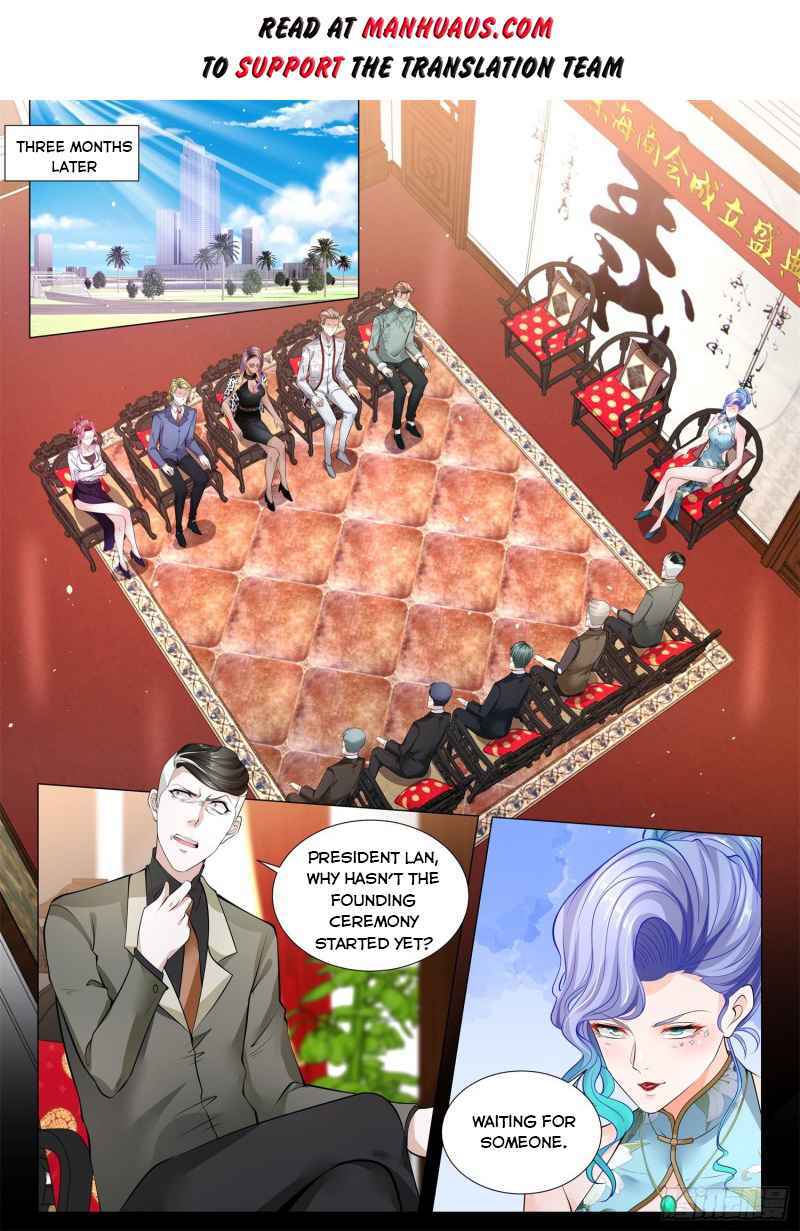 Page 2 of Chapter 331