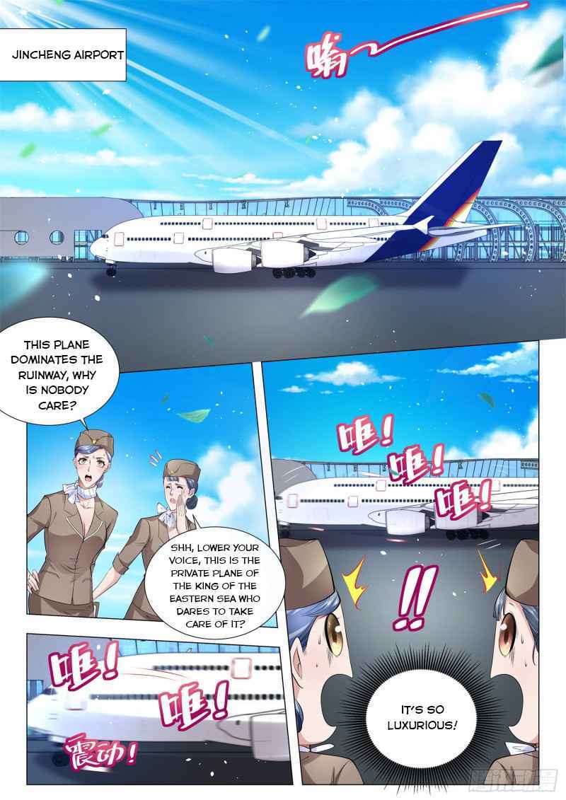 Page 4 of Chapter 331