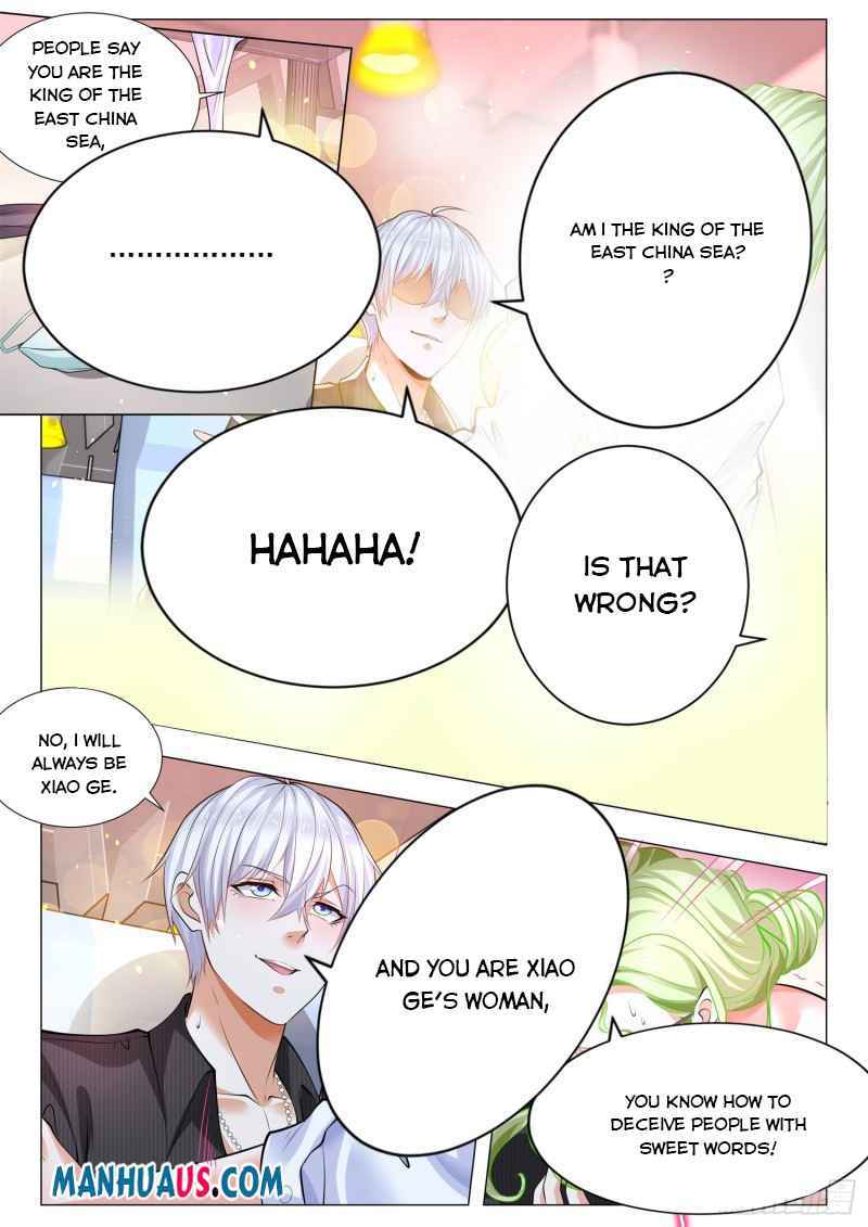 Page 5 of Chapter 331