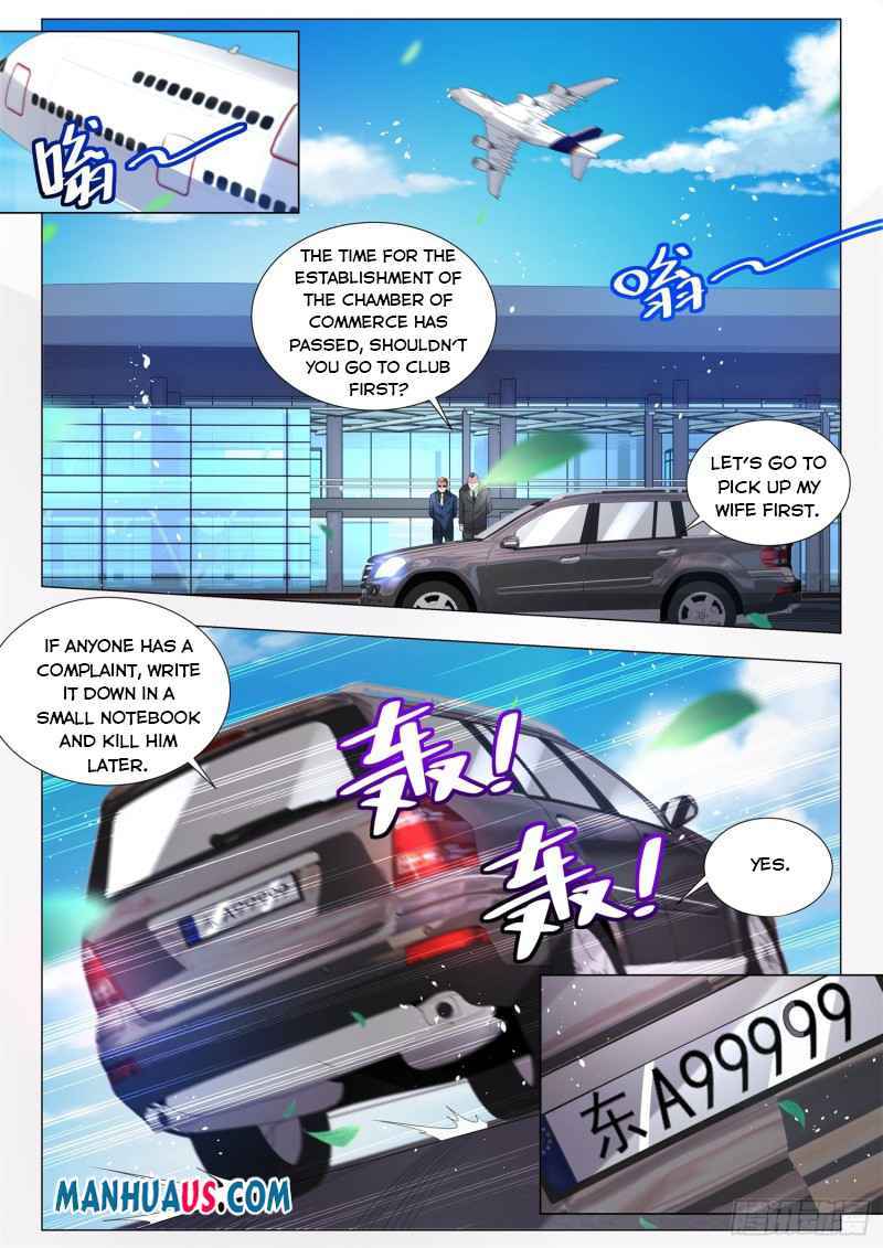 Page 8 of Chapter 331