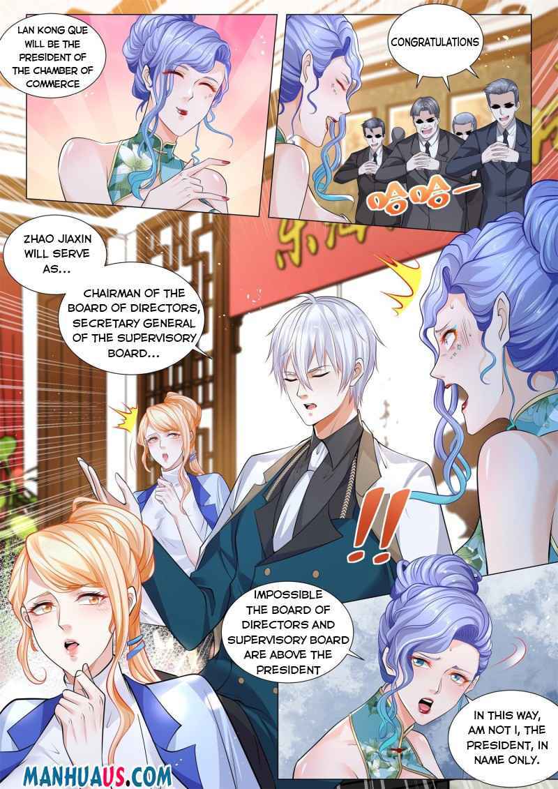 Page 5 of Chapter 332
