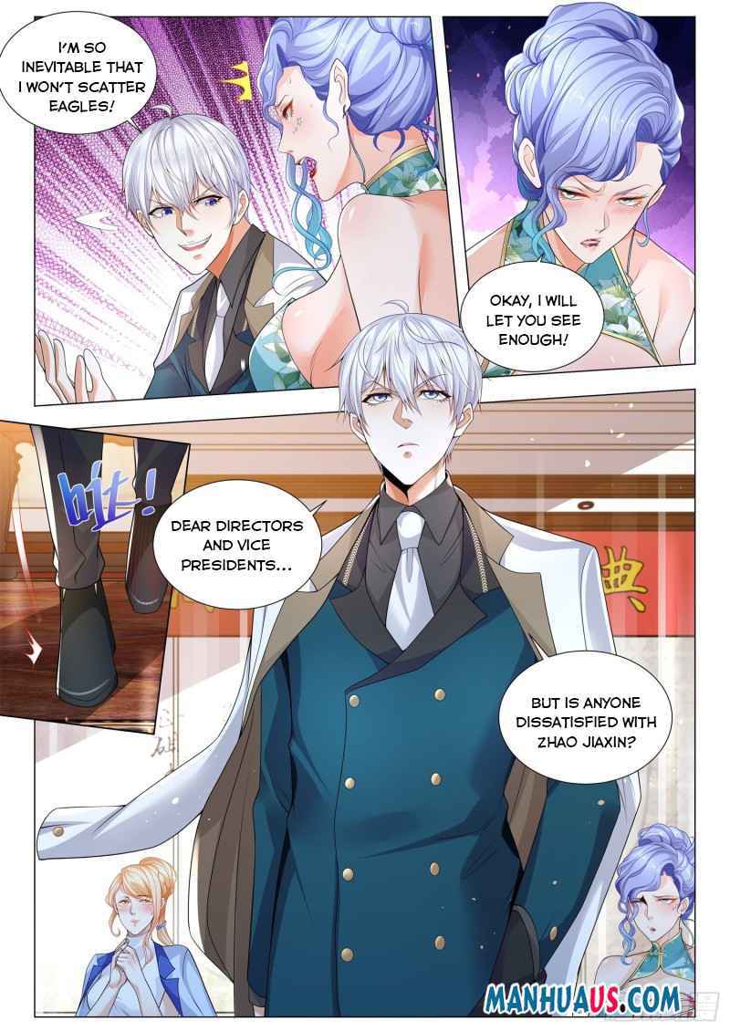 Page 6 of Chapter 332