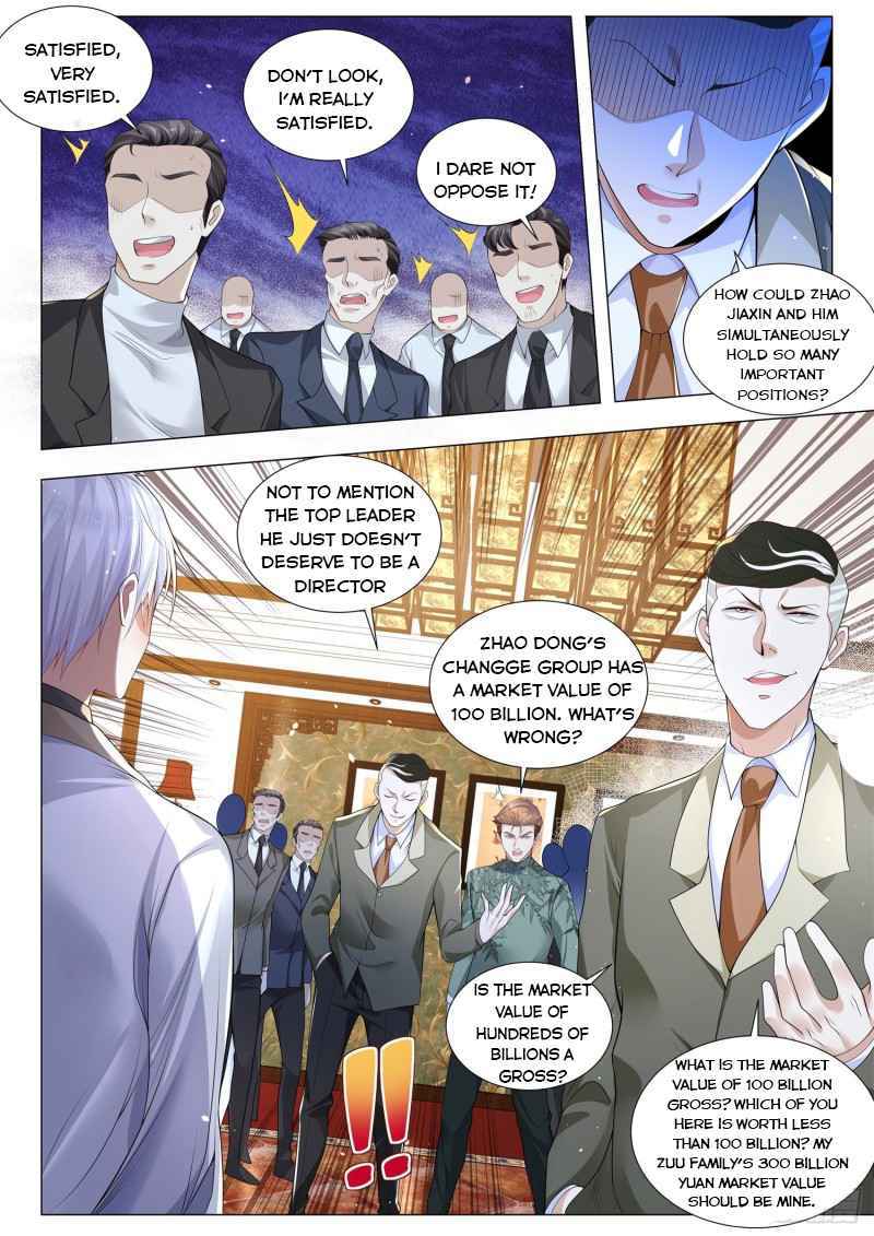Page 7 of Chapter 332