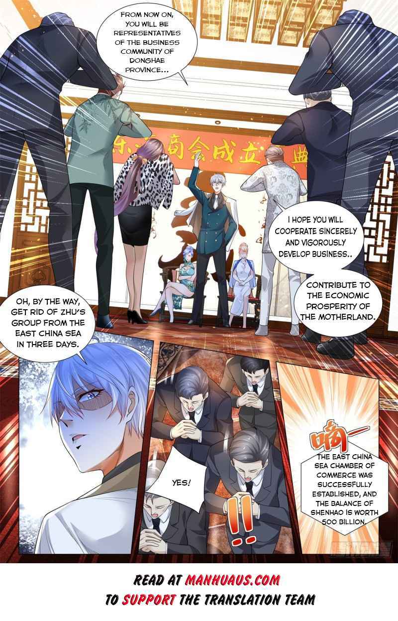Page 13 of Chapter 332