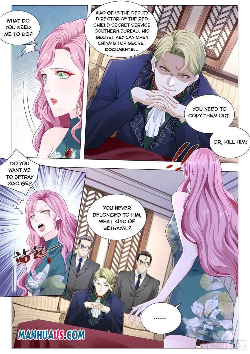 Page 3 of Chapter 333