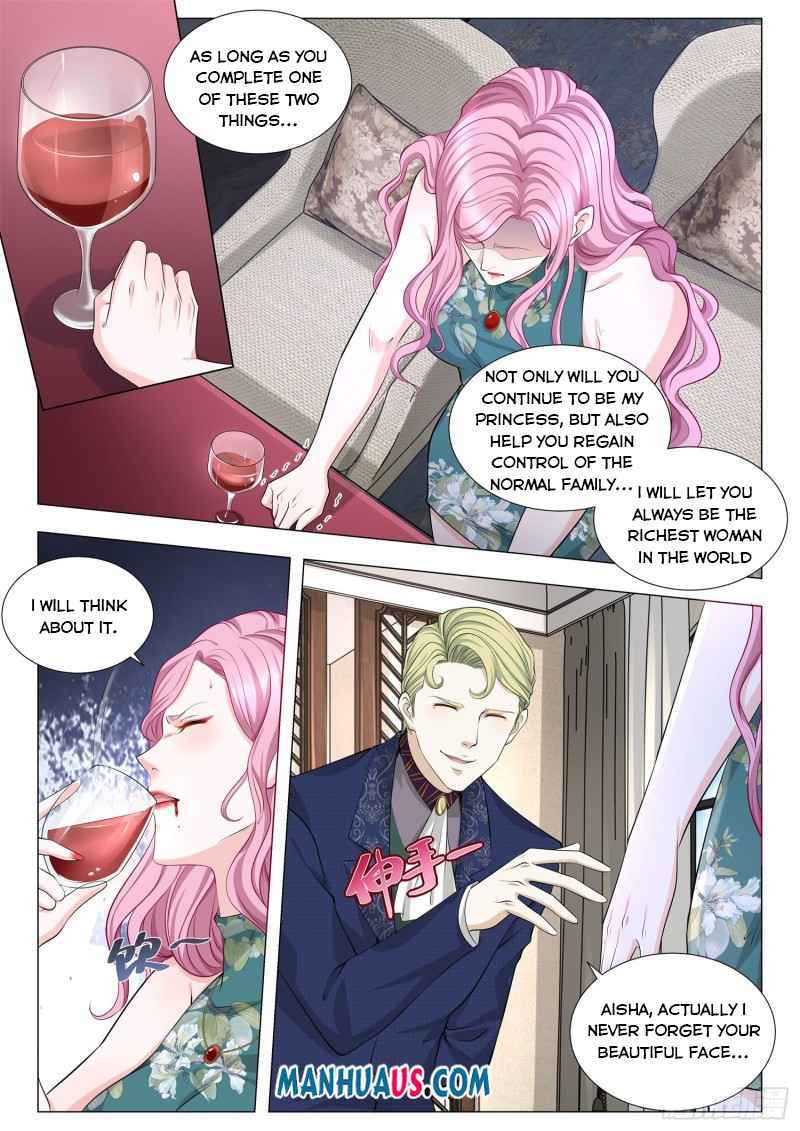 Page 4 of Chapter 333