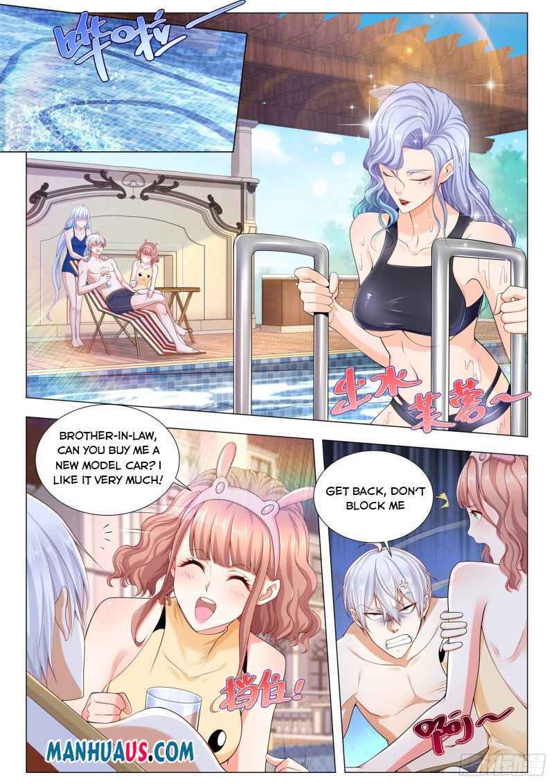 Page 6 of Chapter 333
