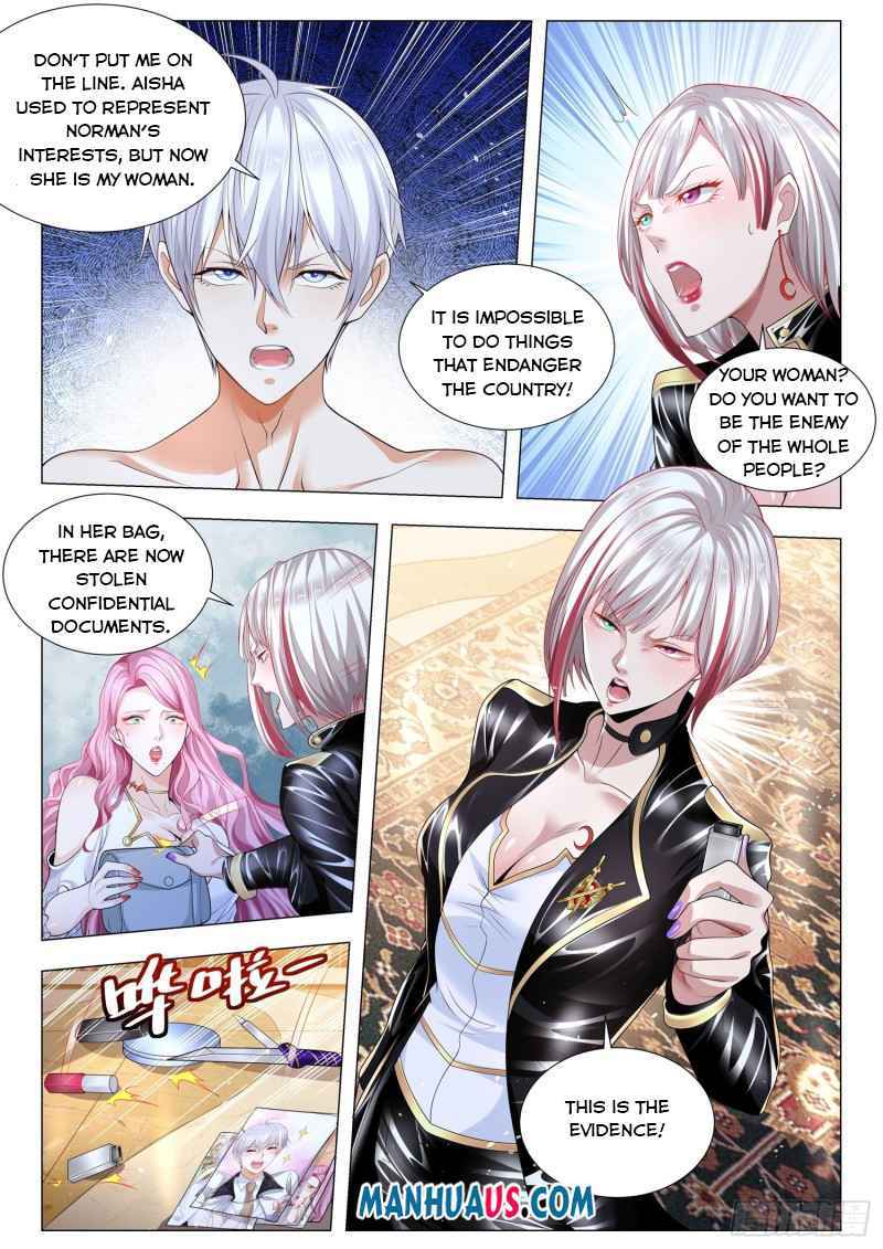 Page 7 of Chapter 334