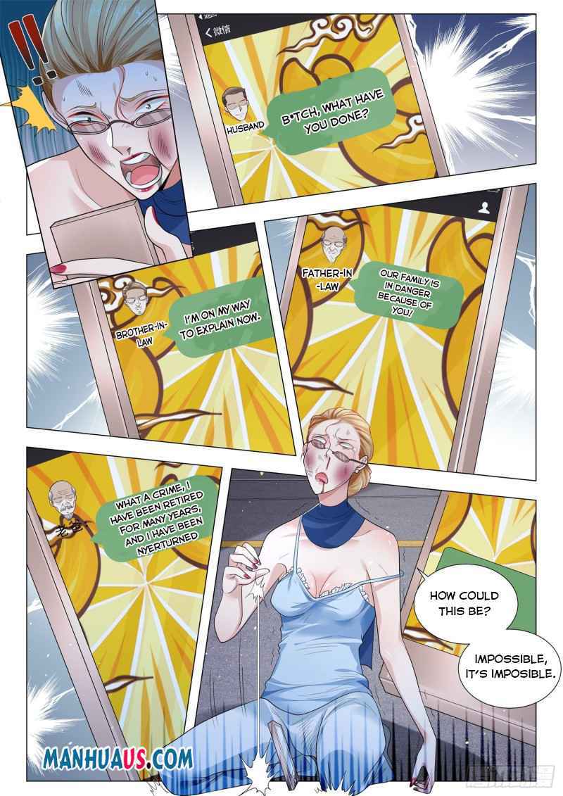 Page 3 of Chapter 336