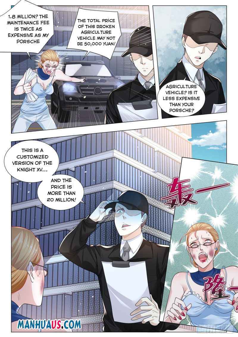 Page 5 of Chapter 336