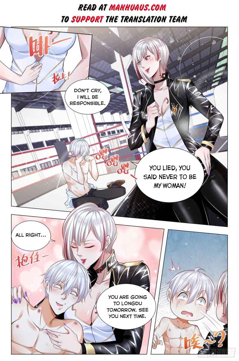 Page 2 of Chapter 337