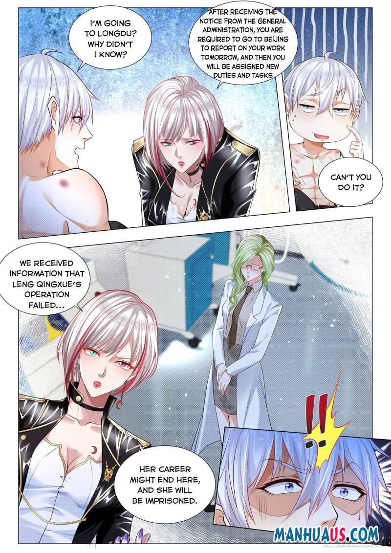 Page 3 of Chapter 337