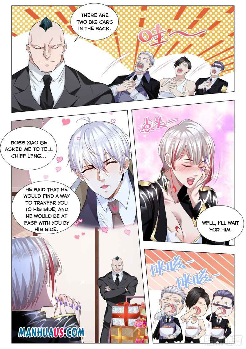 Page 7 of Chapter 337