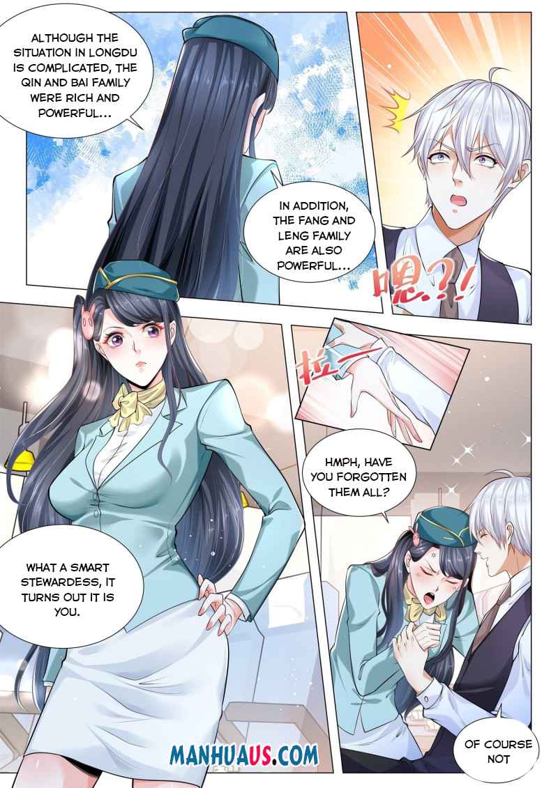 Page 4 of Chapter 338