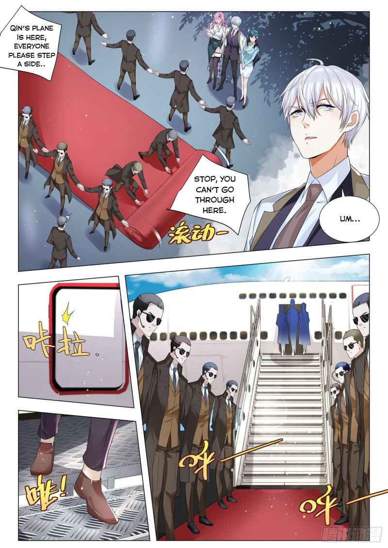 Page 11 of Chapter 338