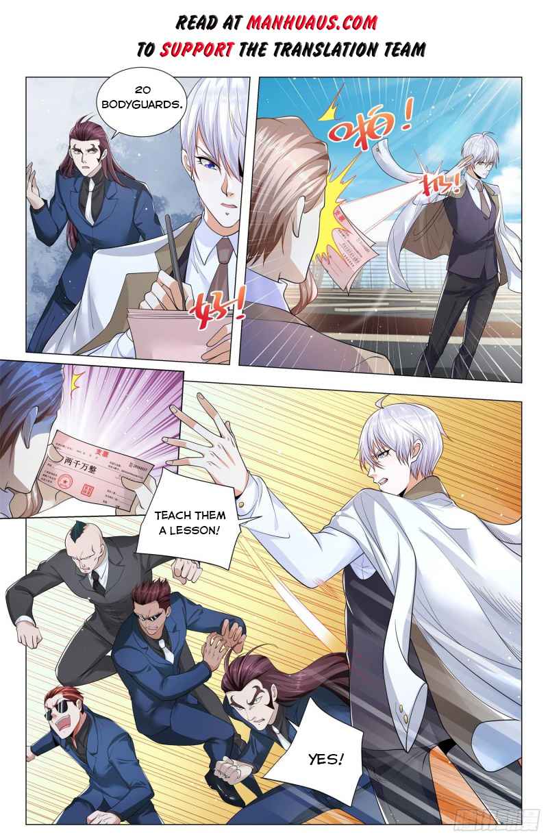 Page 2 of Chapter 339