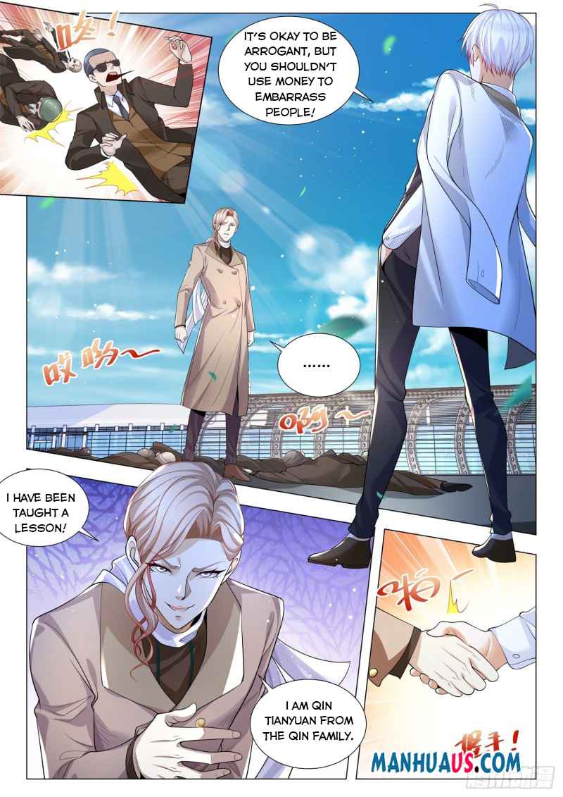 Page 4 of Chapter 339
