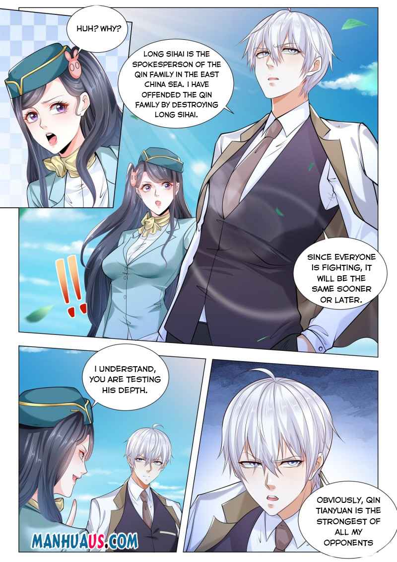 Page 6 of Chapter 339