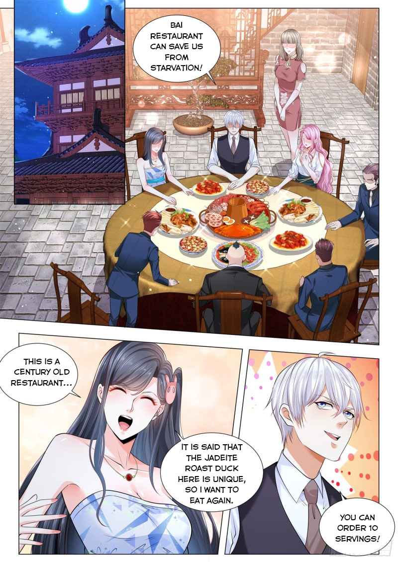 Page 7 of Chapter 339