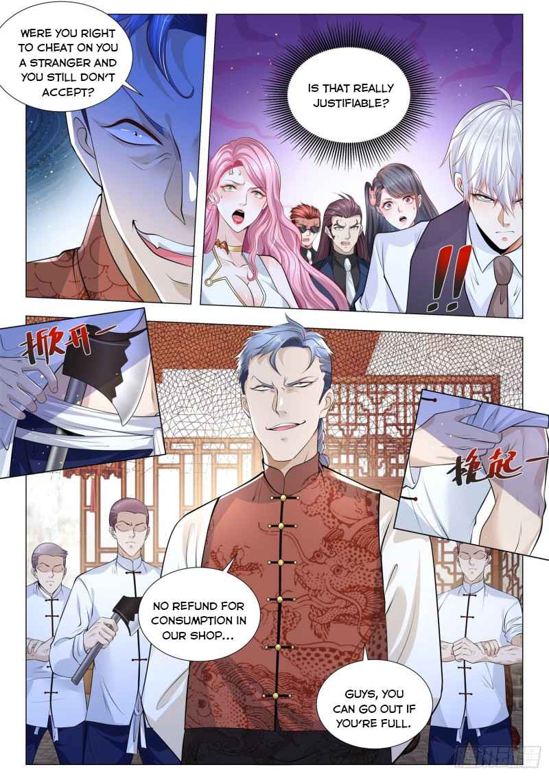 Page 11 of Chapter 339