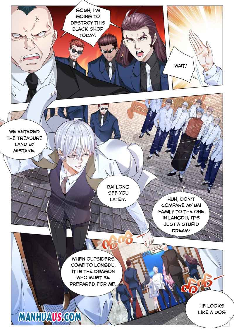 Page 12 of Chapter 339