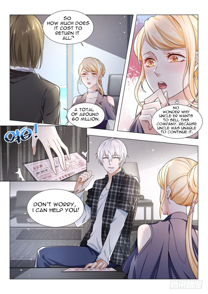 Page 3 of Chapter 33