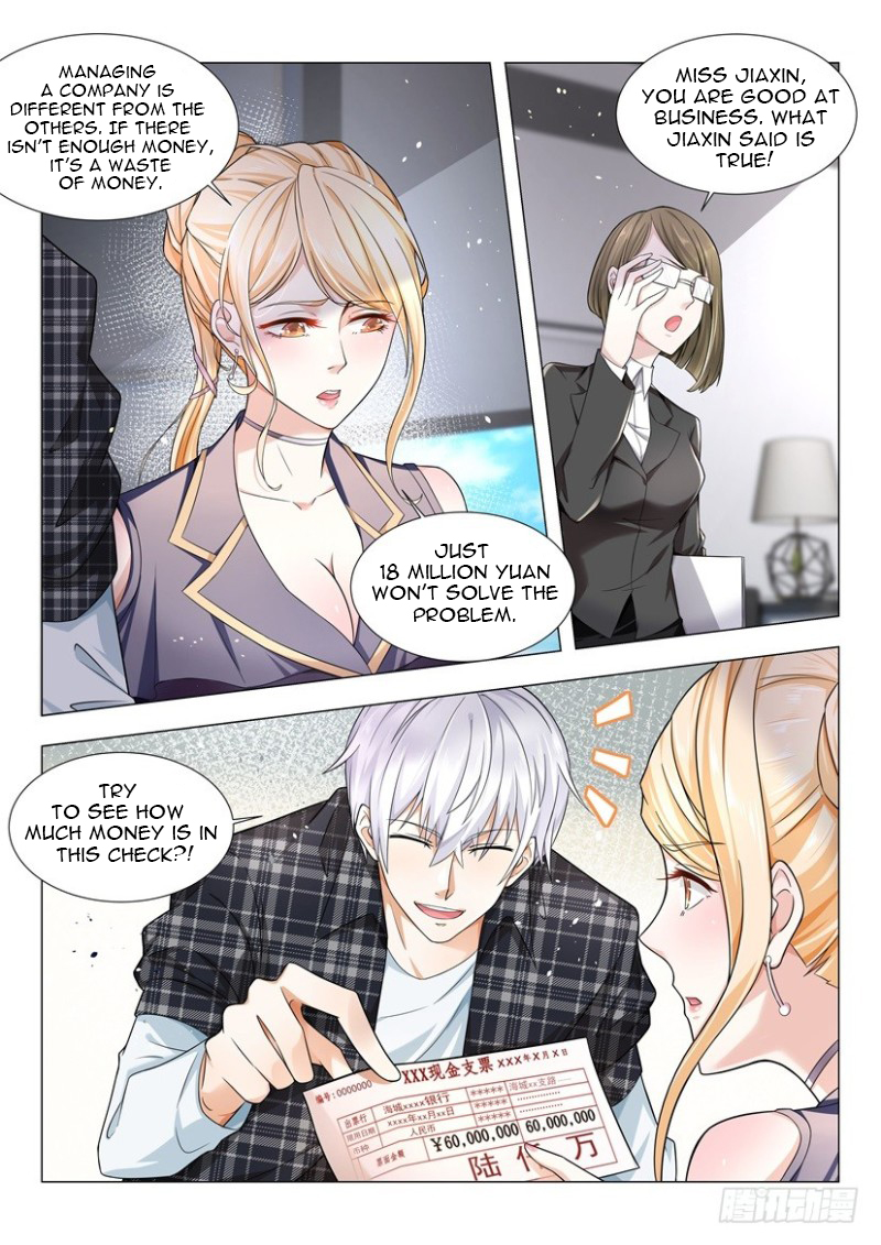 Page 4 of Chapter 33