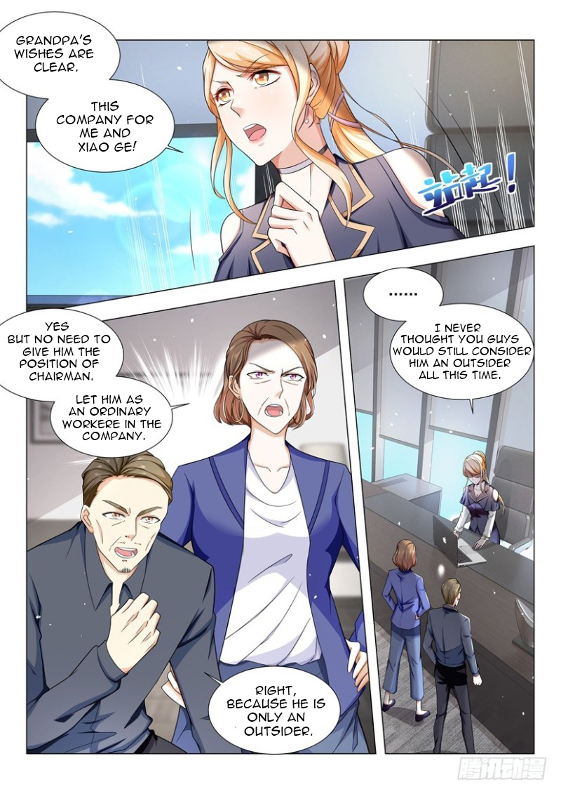 Page 8 of Chapter 33