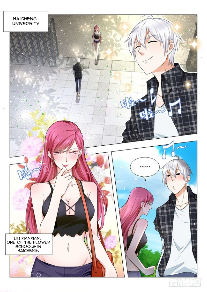 Page 10 of Chapter 33