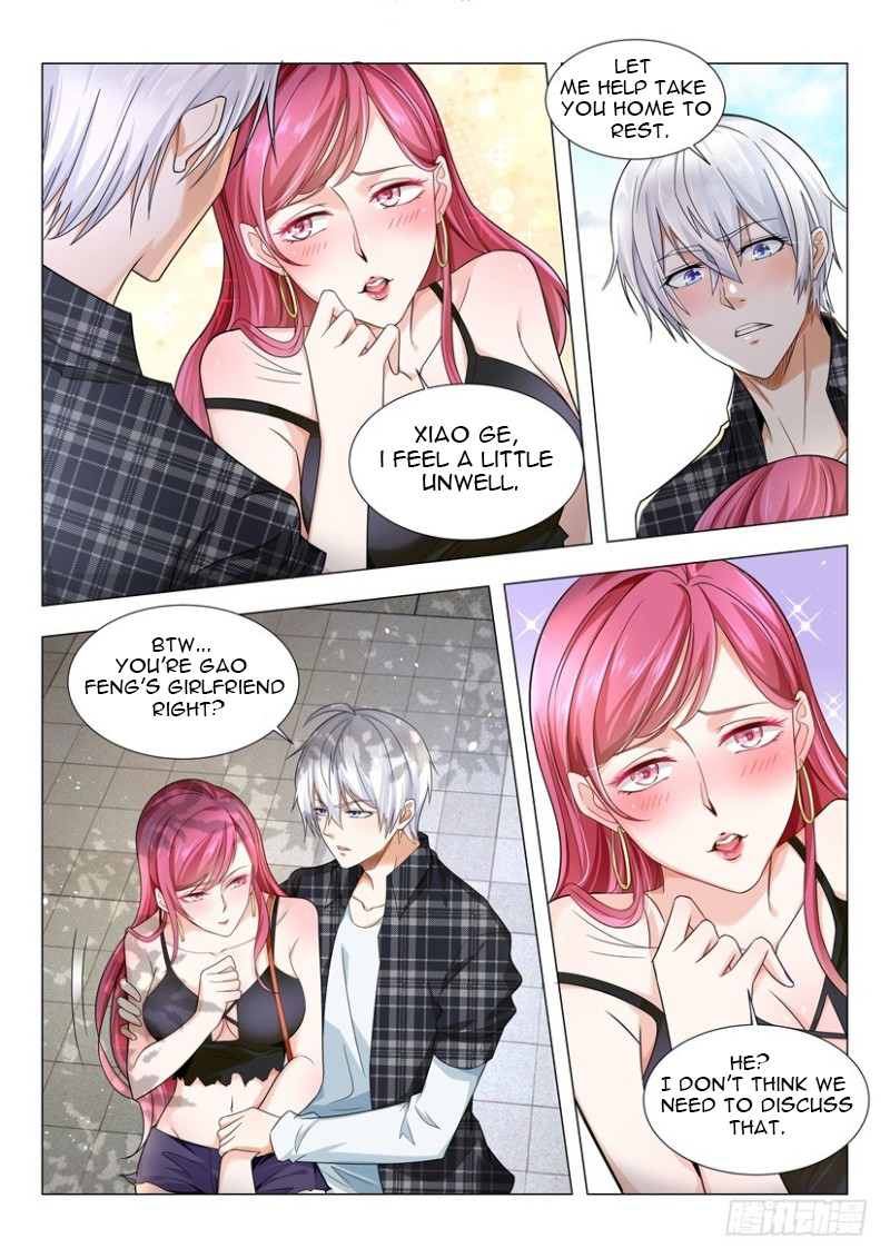 Page 12 of Chapter 33
