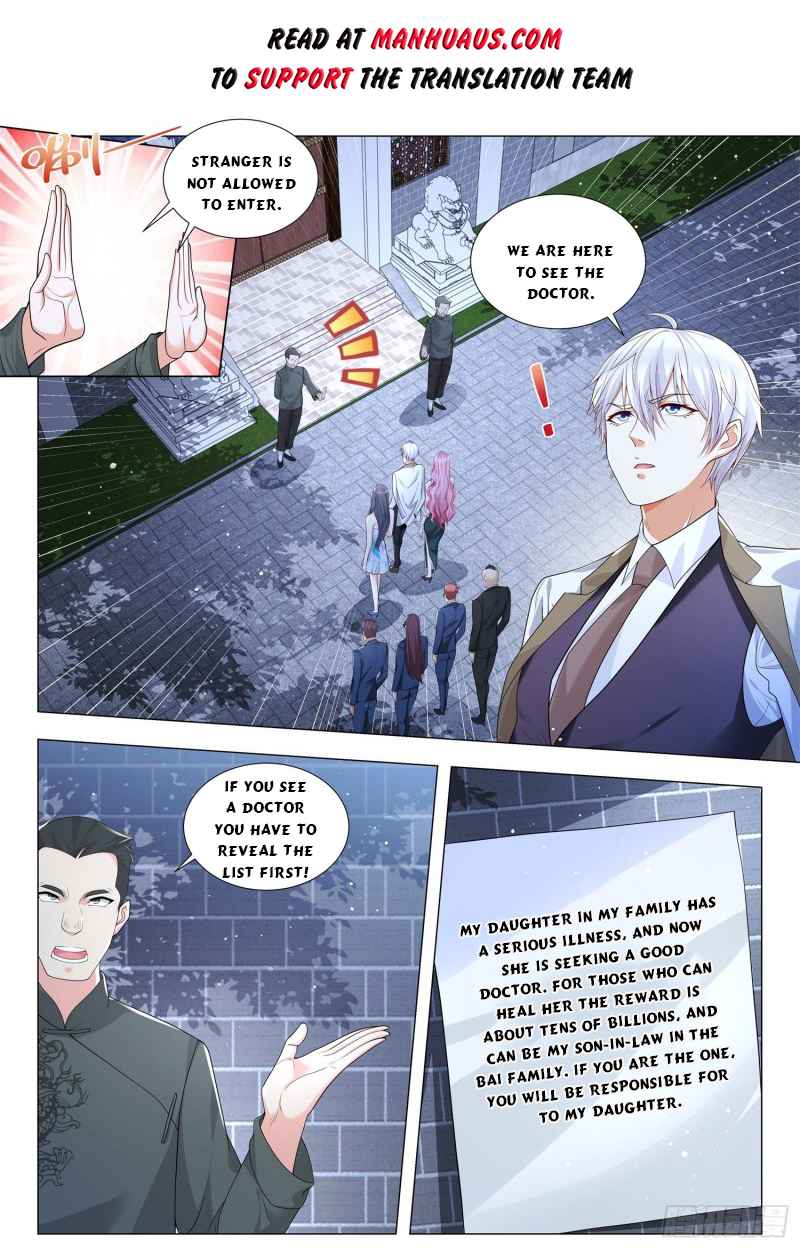 Page 2 of Chapter 340