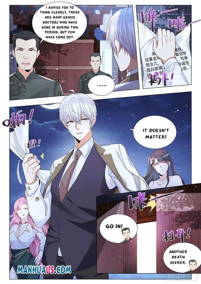 Page 3 of Chapter 340