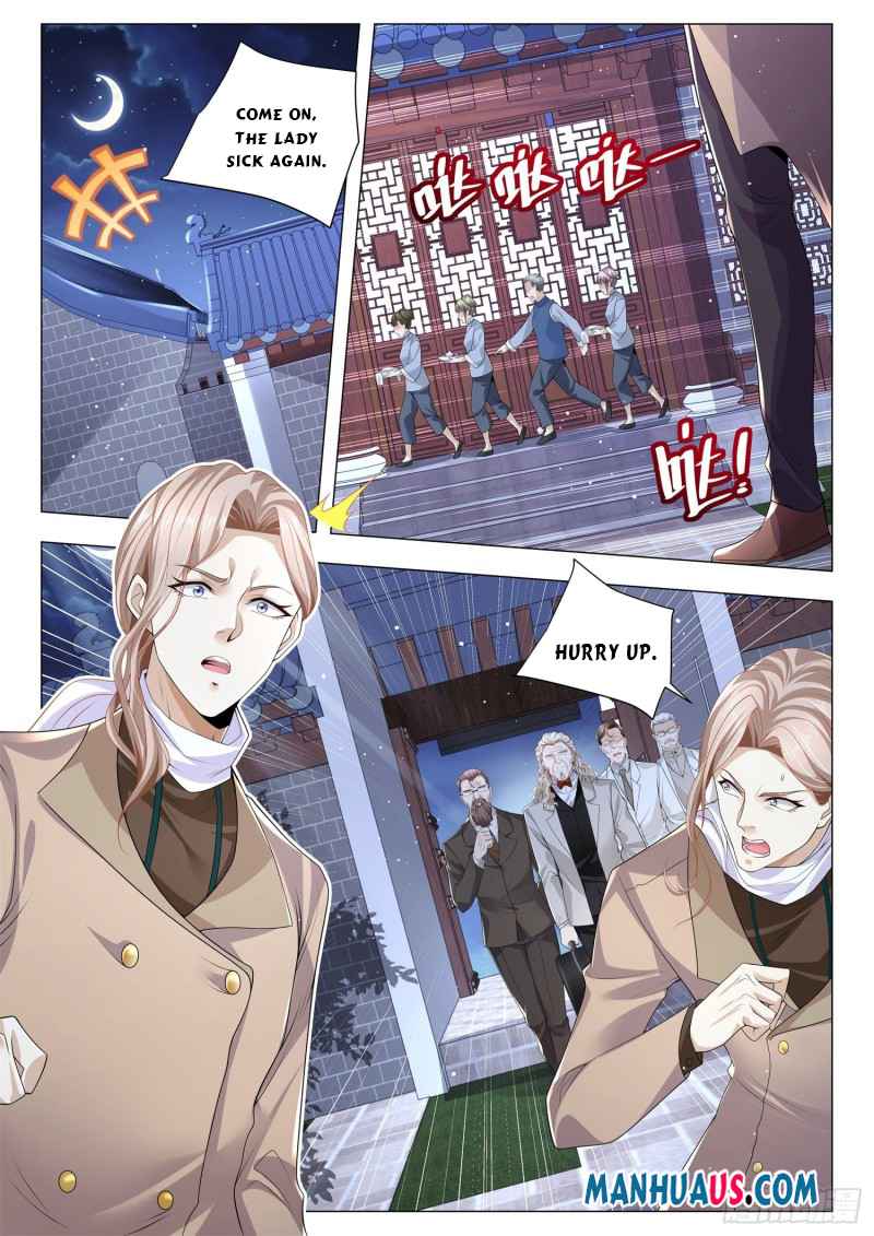 Page 4 of Chapter 340