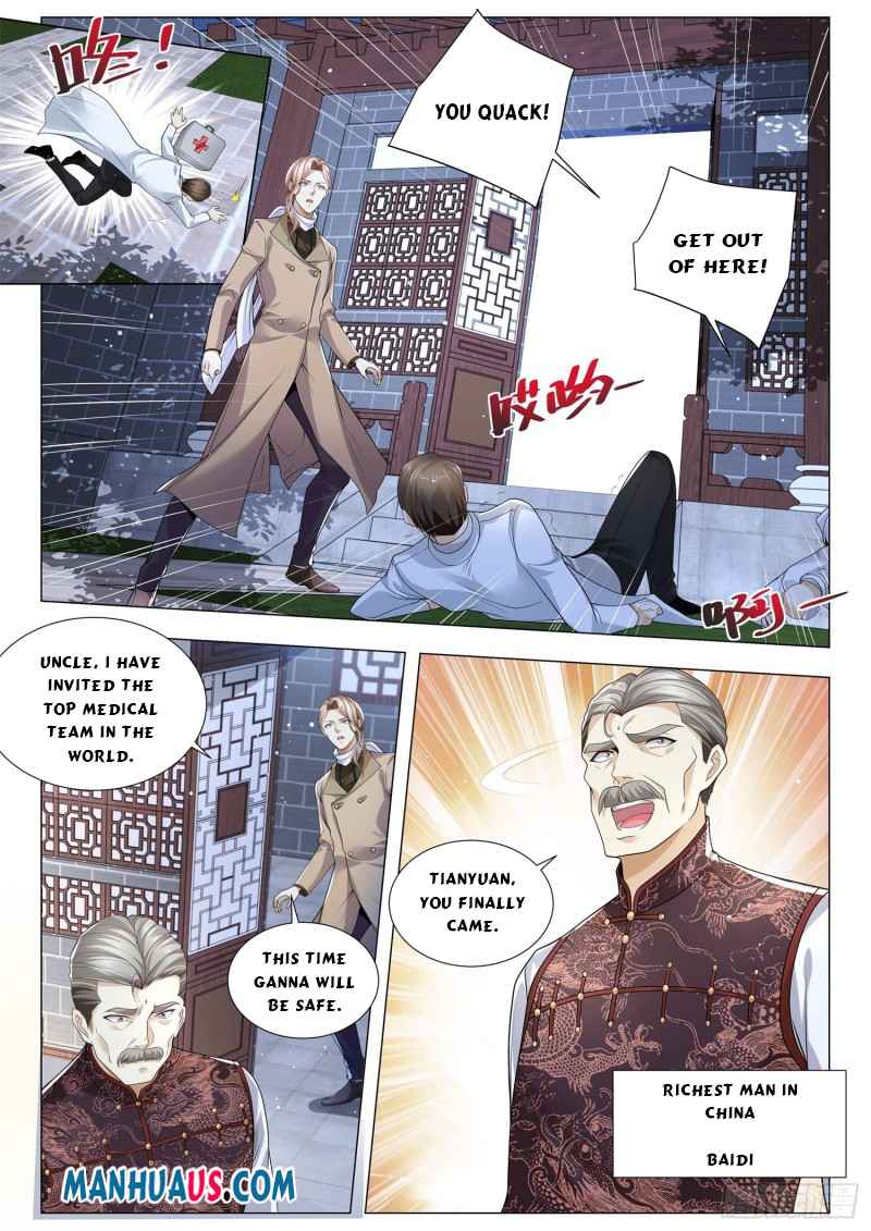 Page 5 of Chapter 340