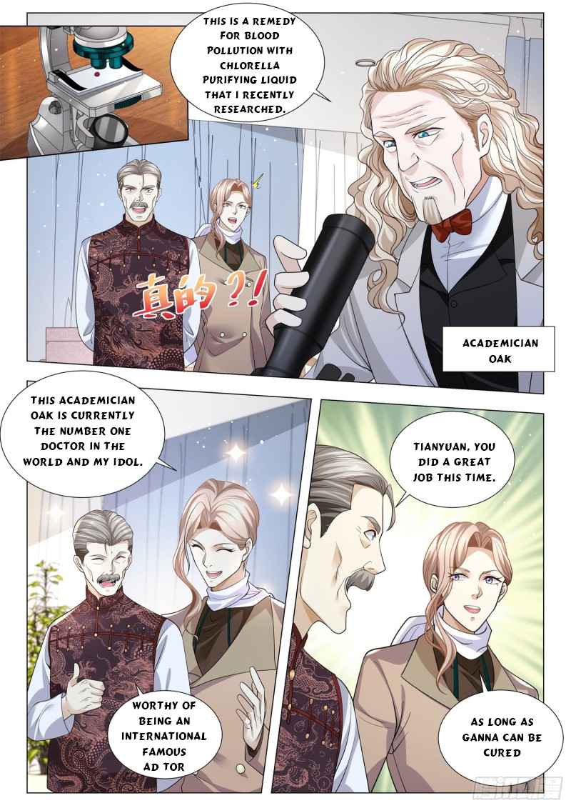 Page 6 of Chapter 340