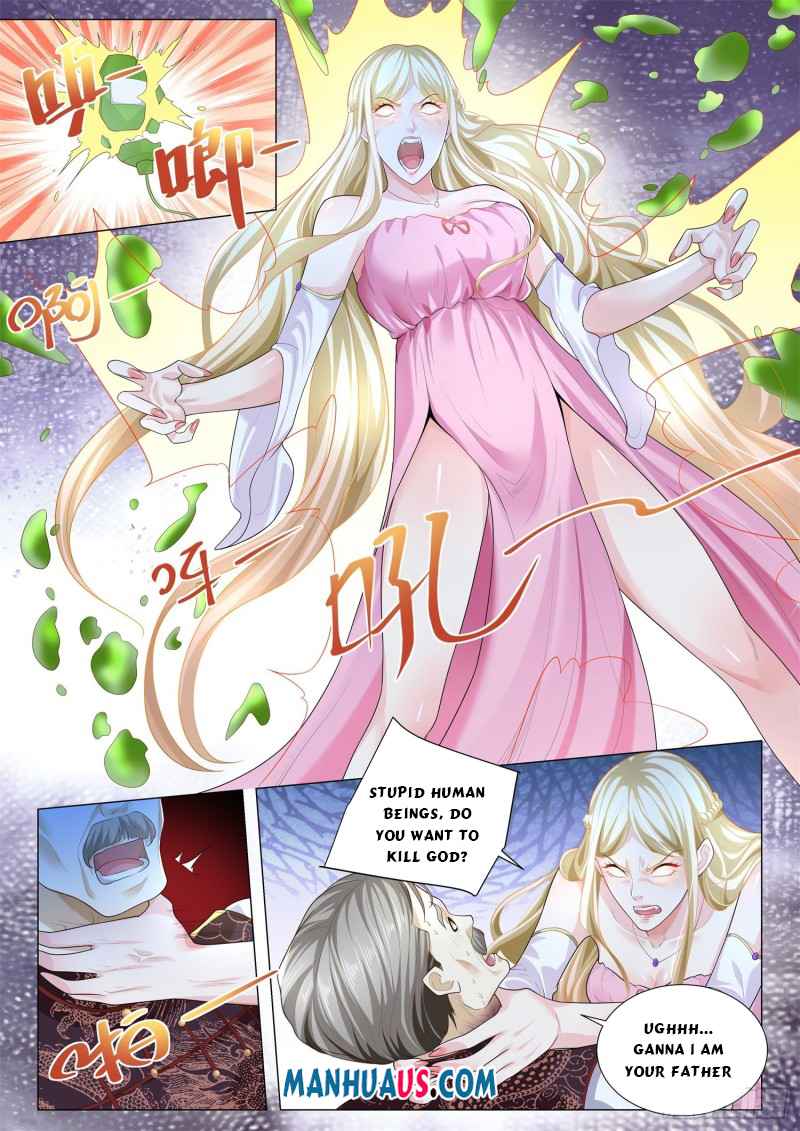 Page 11 of Chapter 340