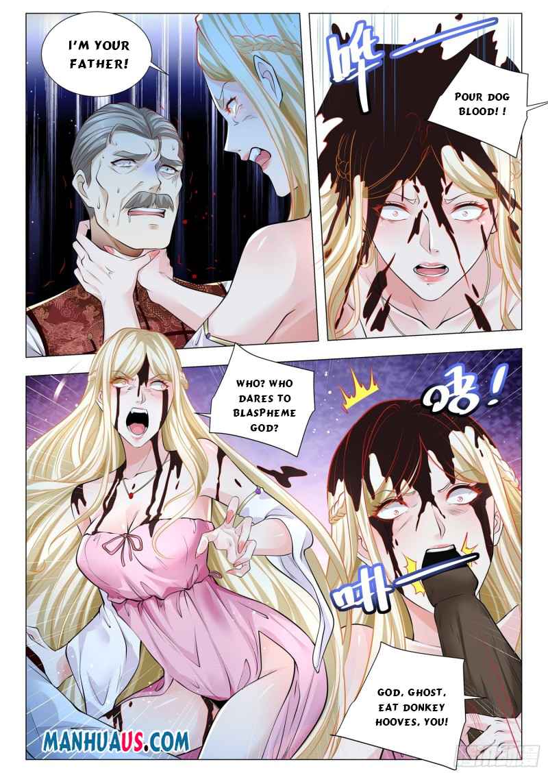 Page 12 of Chapter 340