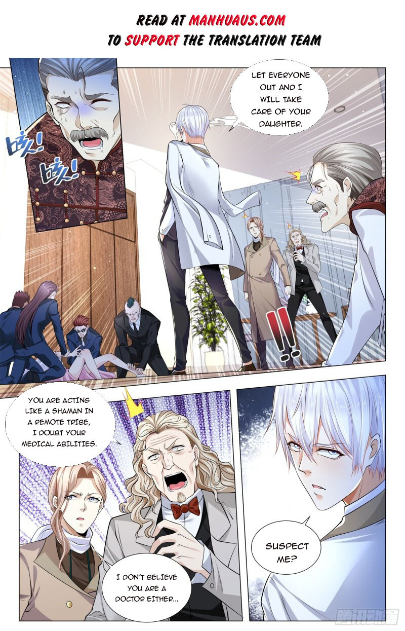 Page 2 of Chapter 341