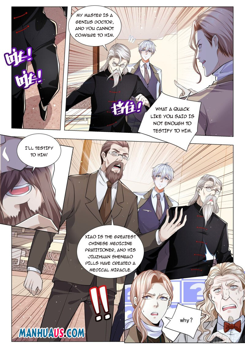Page 3 of Chapter 341