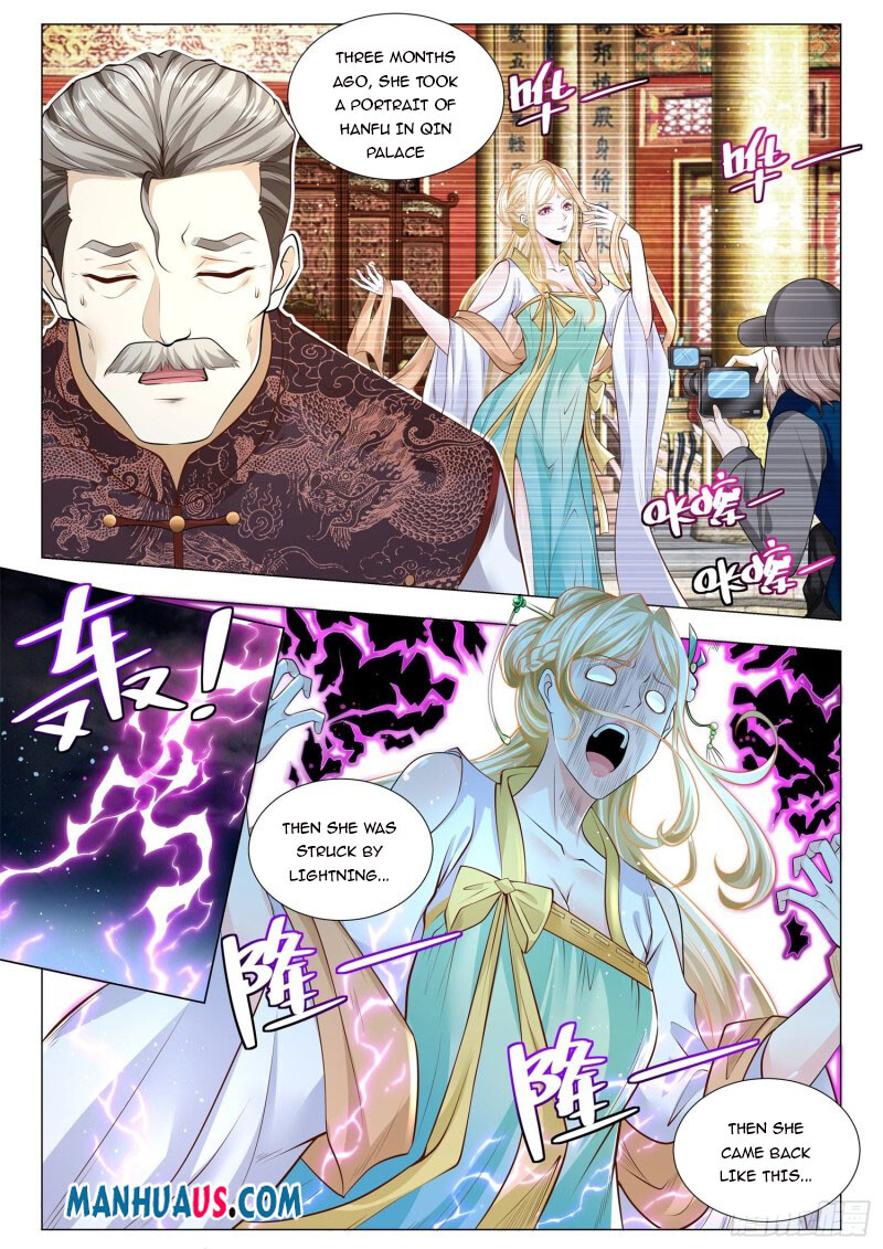 Page 5 of Chapter 341