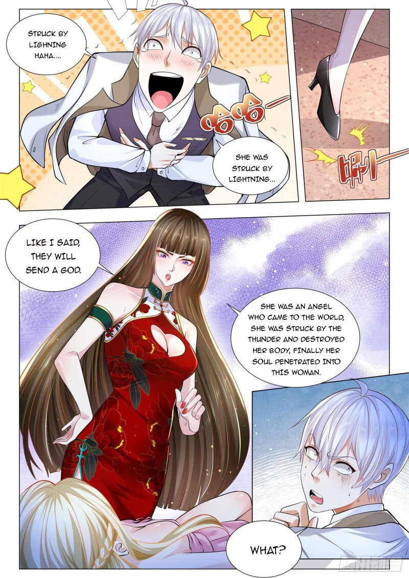Page 7 of Chapter 341