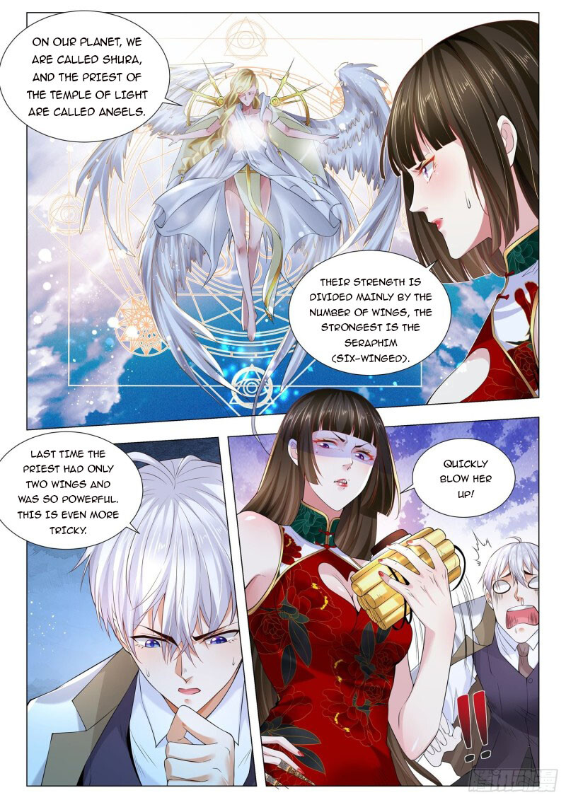 Page 10 of Chapter 341